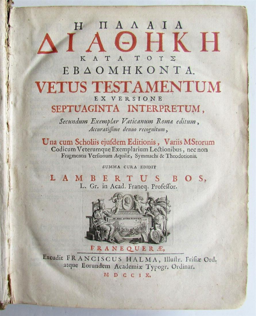 1709 Greek Bible Illustrated W/ Maps Antique Vellum Bound Septuagint