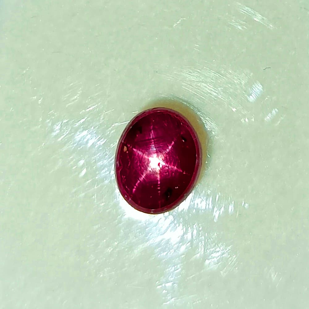 1.77 Ctw Natural Six Line Star Ruby Oval Cab (1 of 2)