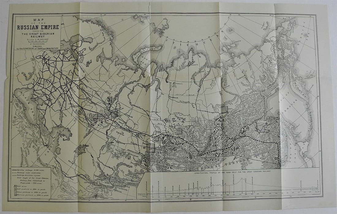 Map of the Russian Empire Showing the Great Siberian Railway: Title: Map of the Russian Empire Showing the Great Siberian Railway Cartographer: ANONYMOUS Publisher: DEPARTMENT OF TRADE AND MANUFACTURE | DEPT. OF COMMERCE Publication Date: 1895 Height: 12 Width: 
