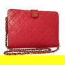 CHANEL Vintage bag from the early 80s