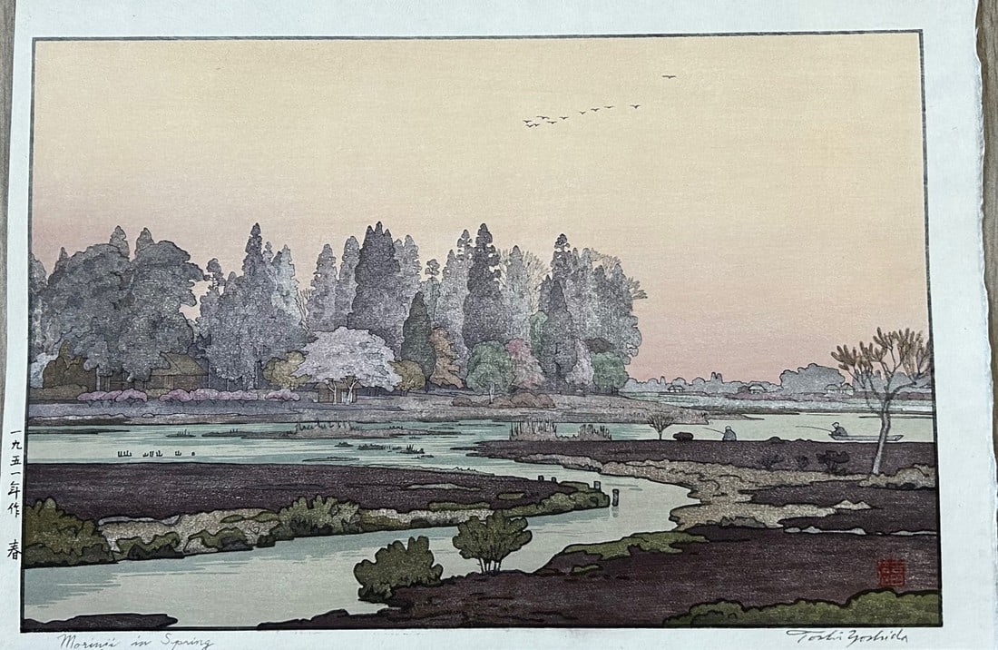 Toshi Yoshida (1911 - 1995): Morinji In Spring: ARTIST/TITLE: Toshi Yoshida (1911 - 1995): Morinji In Spring MEDIUM: Woodblock Print SIZE: The print image is 9 5/8 X 14 3/4 inches plus margins EDITION: Posthumous CONDITION: The print is in excellen