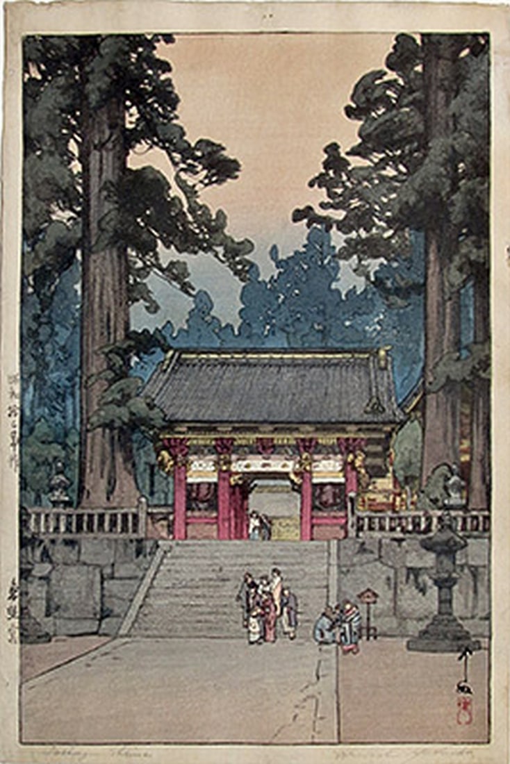 Hiroshi Yoshida: Toshogu Shrine in Nikko: Artist: Hiroshi YOSHIDA Subject: Toshogu Shrine in Nikko Publisher: Yoshida studios Signature: Hiroshi Yoshida (stamped) Date: 1937 Format: ôban, 27 x 40.5 cm Condition: Fine impression, color an