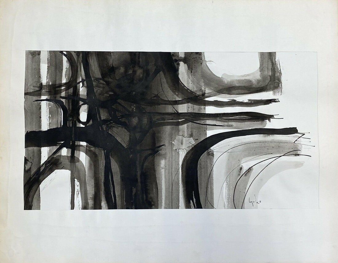 ORIGINAL 1970''S FRENCH PSYCHEDELIC ABSTRACT PAINTING BY LISTED FRENCH ARTIST C. 1960''S (1 of 7)