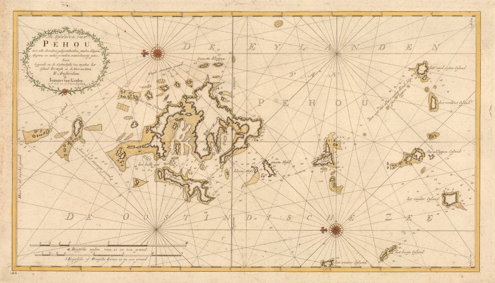 De Eylanden van Pehou' by VAN KEULEN. Penghu Islands Taiwan. VOC chart 1753 map (1 of 2)