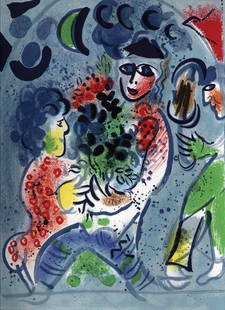 Chagall Original Lithograph vol 3 Frontispiece 1969: Artist: Marc Chagall Country: Russia Title: Frontispiece Medium: Original Lithograph Marks: Not signed nor numbered Printed: by Mourlot, France 1969 Paper Size: Vellum paper 12.5 x 9.5 inch