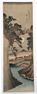 Ando Hiroshige (Utagawa): The Monkey Bridge in Kai Province (Kōyō Saruhashi no zu): Title: The Monkey Bridge in Kai Province (Kōyō Saruhashi no zu) Artist: Ando Hiroshige (Utagawa) Printing Date: 1841–42. This edition 1844 - 1911. Medium: Japanese woodblock print Size