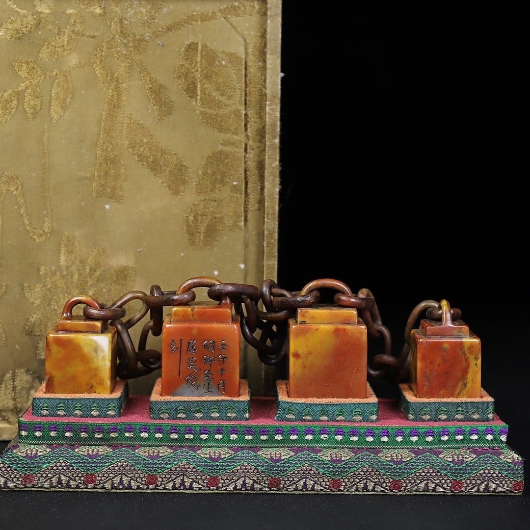 A Set Chinese Shoushan Stone Chain Seals w Box (1 of 9)