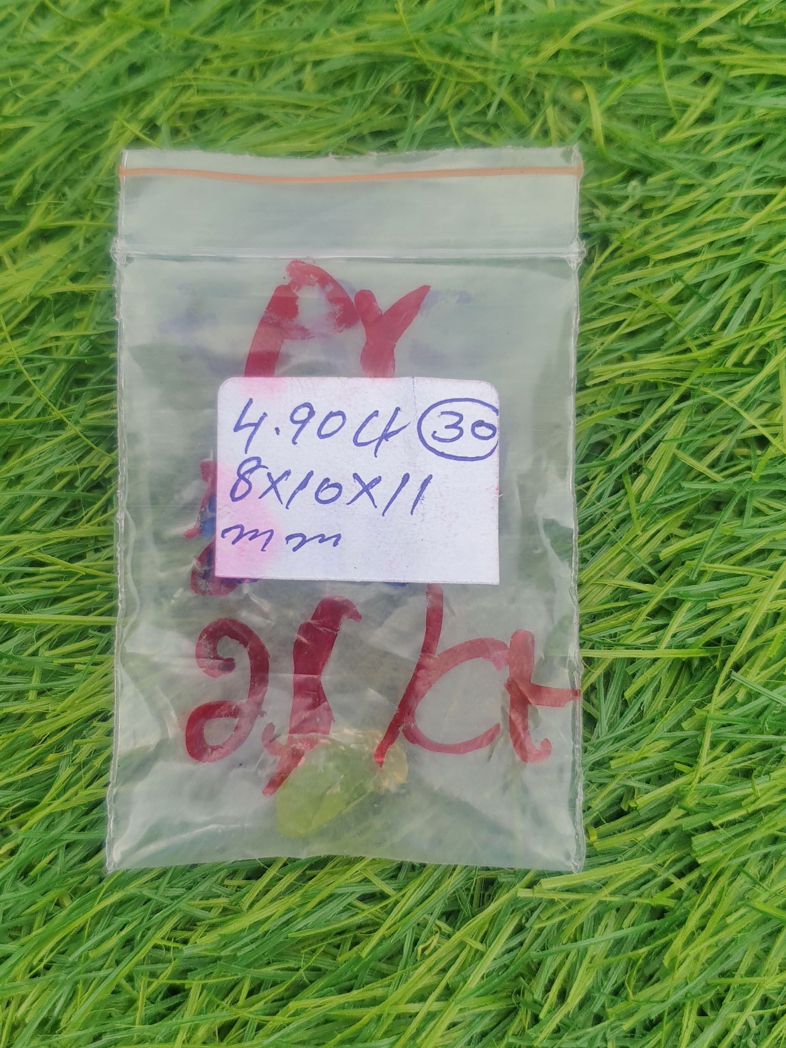 Natural & Unheated~ Green Peridot Rough (1 of 3)