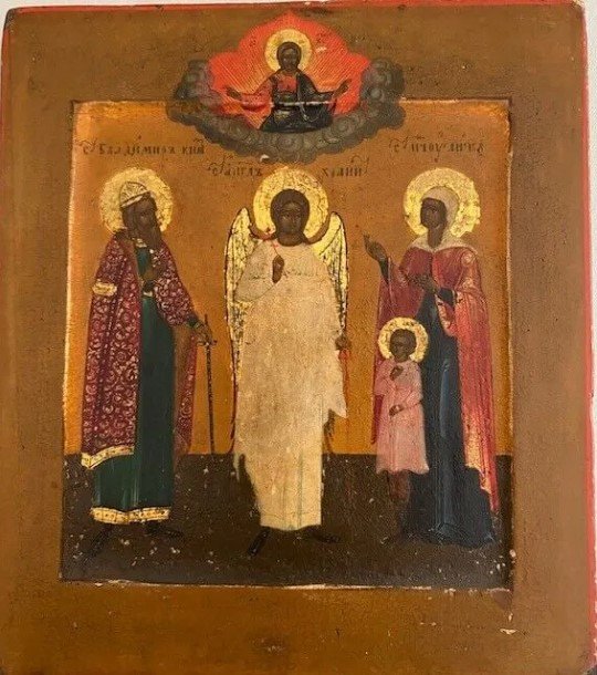 XIX century Russian Antique Icon â€œOf Saint Vladimir, Angel and Ulita Kirik": DescriptionXIX century Rare Russian Antique Icon â€œOF SAINT VLADIMIR, Angel and ULITA AND KIRIK”This excellent antique oil on wood tempera icon is presents of Saint Vladimir, Angel and Ulit