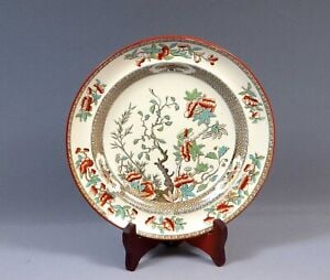 Spode COPELAND Indian Tree Green Rust Cabinet Plate Victorian c.1860 Antique: This is a beautiful early Cabinet plate made by William Taylor Copeland in the famous Indian tree pattern. They had an impressed Copeland mark, that dates the pieces between 1850 and 1866. The plate i