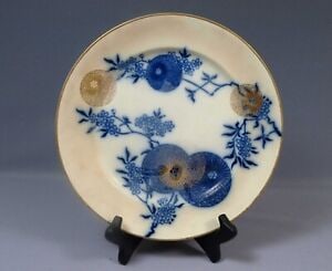 Royal Doulton Burslem Cobalt Flow Blue Persian Spray Circa 1890s Dinner Plate (1 of 5)
