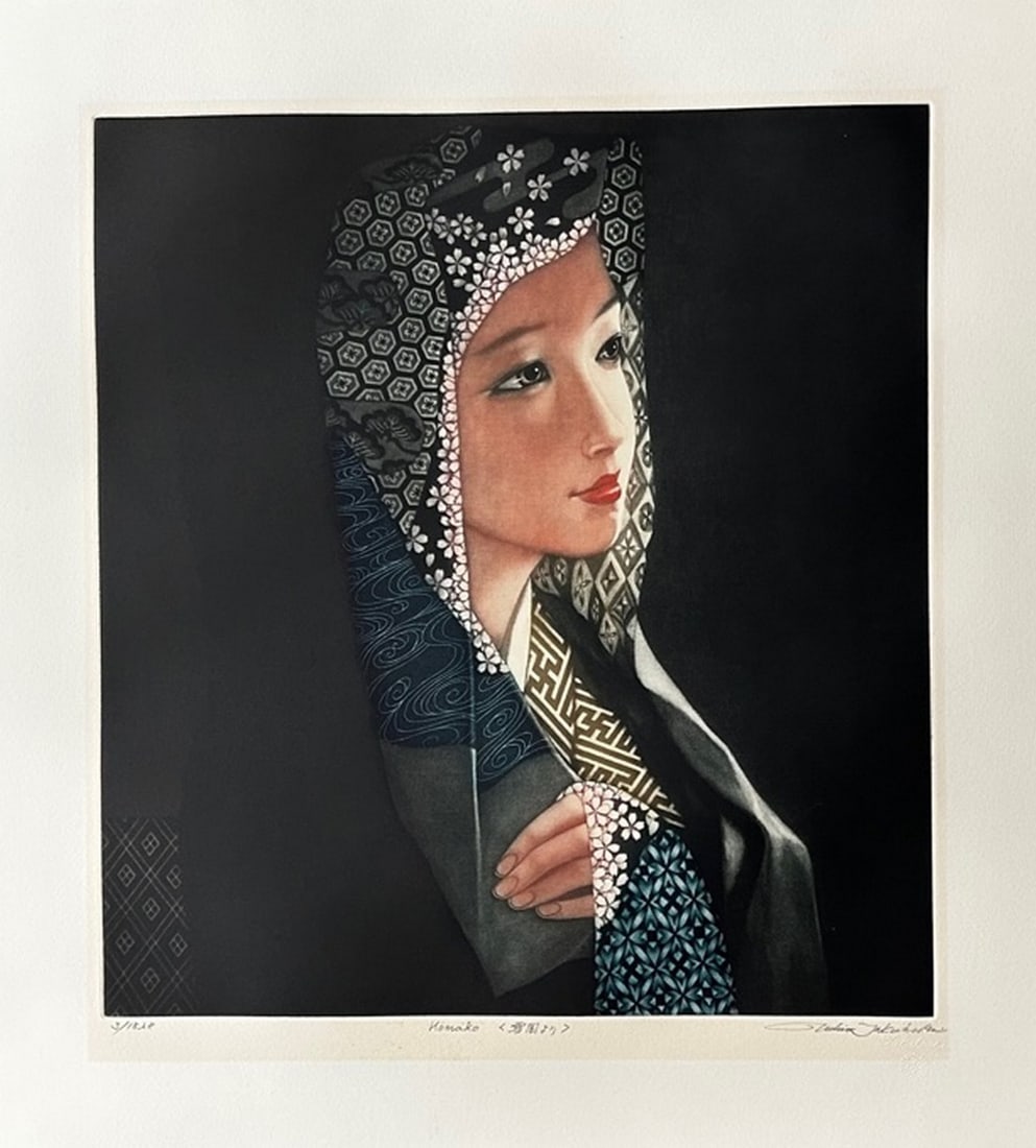 Ushio Takahashi (B. - 1944): Komako (1 of 1)