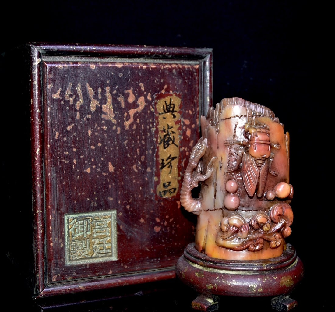 Chinese Shoushan Stone Tree Stool & Cicada Statue w Box (1 of 9)