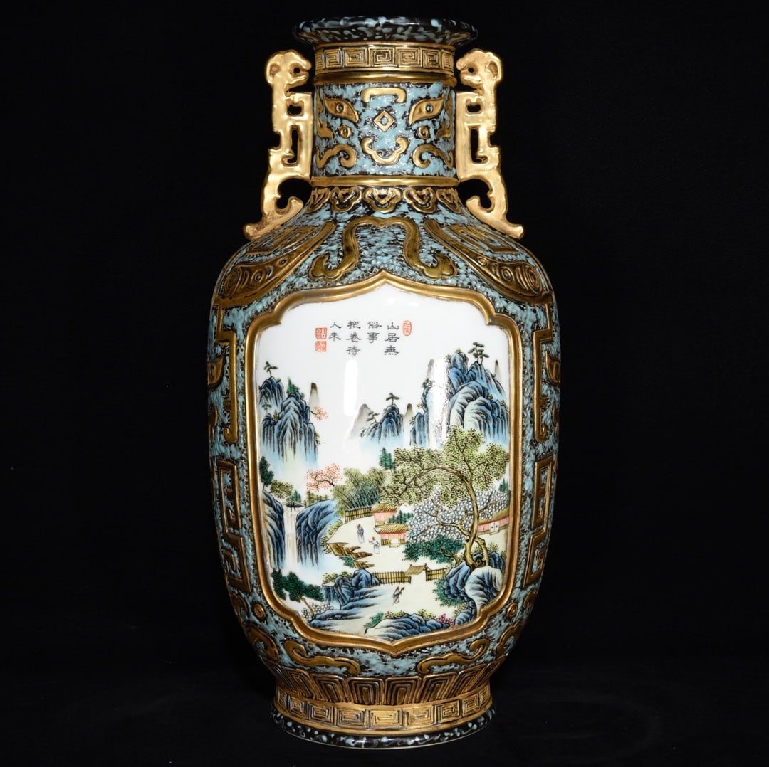 Chinese Gilt Gold Famille Rose Mountain River Scene Double Ears Porcelain Vase (1 of 9)