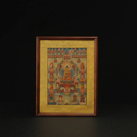 Picture Frames