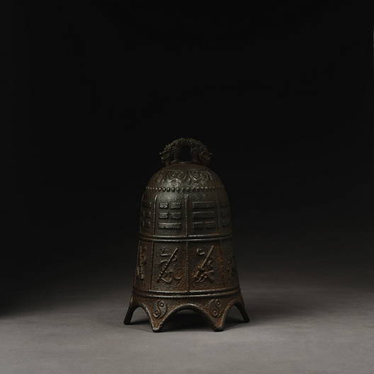 Bells