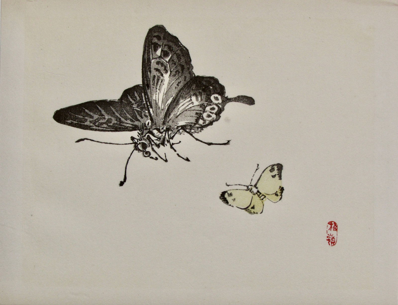 Bairei: Butterfly (1 of 2)