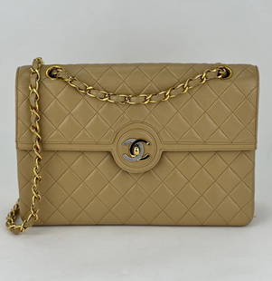 CHANEL Bag Quilted CC Single Flap Chain Shoulder Bag Purse Beige Lambskin B467: SKU B467 0122 Pre-Owned 100% Authentic Chanel Quilted Lambskin Medium Single Flap Bag RATING: B...Very Good, well maintained, shows minor signs of wear MATERIAL: lambskin leather HANDLE: leather weave