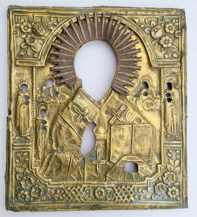 RUSSIAN ICON of ST. NICHOLAS OKLAD 19th CENTURY antique BRASS: Size 12 by 13 3/4" Good condition , some wear. Minor damages Reserve: $151.00 Shipping: Domestic: Flat-rate of $25.00 to anywhere within the contiguous U.S. International: Foreign shipping rates are d