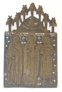 RUSSIAN ICON of SELECTED SAINTS ANTIQUE ORTHODOX BRONZE ENAMEL 18th-19th century: Size 4 by 6 1/4" Reserve: $210.00 Shipping:Domestic: Flat-rate of $25.00 to anywhere within the contiguous U.S.International: Foreign shipping rates are determined by destination. International