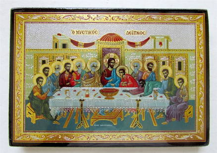 GREEK ORTHODOX ICON of LAST SUPPER on GOLD Byzantine reproduction: New, not an antique. Size 5 x 7" Perfect condition. Reserve: $28.00 Shipping:Domestic: Flat-rate of $25.00 to anywhere within the contiguous U.S.International: Foreign shipping rates are