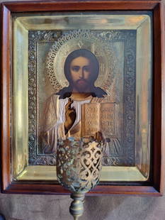 Antique Russian 84 Silver Icon of Christ 19c & Kiot Box Frame & Inserted Lampada: Antique Russian 84 Silver and Gold plated Icon of Christ 19c & Kiot Box Frame & Inserted Lampada. Hand painted on wood panel Very Good Condition With original Kiot and Lampada. Size 9 1/2 x 7 1/2 inch