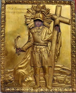 ANTIQUE HAND PAINTED RUSSIAN ICON THEODORE STRATILAT & HEAVY CHASED OKLAD: STUNNING FINELY PAINTED ANTIQUE RUSSIAN ICON OF THE THEODORE STRATILAT (ФЕДОР СТРАТИЛАТ) ŴITH HEAVY CHASED OKLA