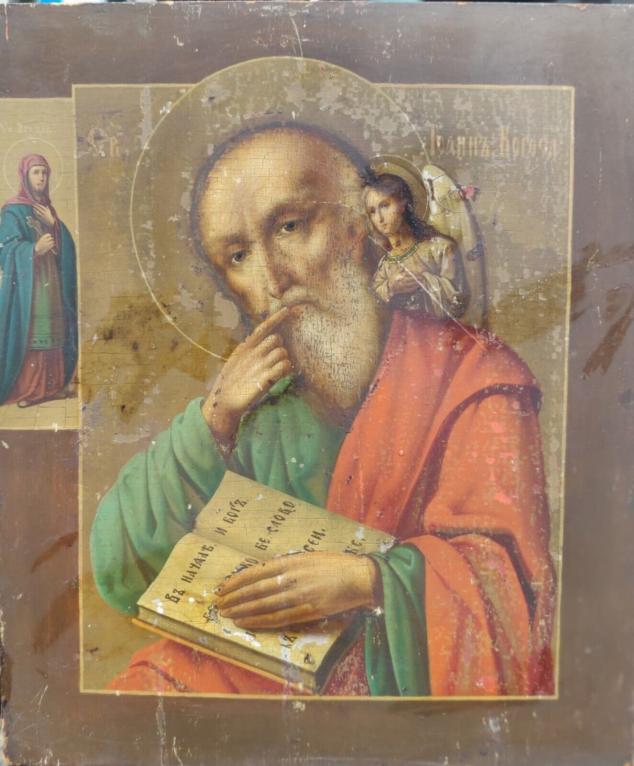 ANTIQUE 19c HAND PAINTED RUSSIAN ICON OF THE JOHN IN SILENCE SIGNED: STUNNING RUSSIAN ANTIQUE 19c ORTHODOX ICON OF THE JOHN IN SILENCE . SIZE ;H : 12 1/2 x 10 1/2 INCHES (31,5x 27 cm). Reserve: $1,295.00 Shipping: Domestic: Flat-rate of $40.00 to anywhere within the co