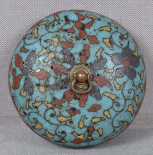 Early 19c cloisonne netsuke SUIGARAAKE ashtray: Early 19th century suigaraake (ashtray) netsuke with round silvered bronze body, cloisonne outside and a swinging loop for hanging. Excellent early work in terms of Japanese cloisonne, functional