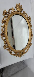 Vintage gold ornate square wall mirror french country farmhouse flowers: Vintage from the 1960s Materials: plastic, mirror, glass Width: 18 inches Height: 28 inches Depth: 1 inches Description Beautiful Vintage Oval Mirror gold original finish. Very nice details