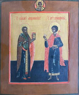 Holy Martyr Antinogeus and Holy Martyr Tryphon: №Icon 9 *** ABOUT THIS ICON *** * TITLE: "Holy Martyr Antinogeus and Holy Martyr Tryphon" * SIZE: 31х26 cm/'12.20х10.23 inches' * MEDIUM: wood * HAND PAINTED: Original painting from