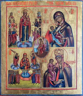Four-part (Joy to All Who Sorrow, Satisfy Sickness, Life-Giving Spring, Dinner of the Suffering): №Icon 11 *** ABOUT THIS ICON *** * TITLE: "Four-part (Joy to All Who Sorrow, Satisfy Sickness, Life-Giving Spring, Dinner of the Suffering)" - Novozybkov * SIZE: 35х30 cm/'13.77х11.8