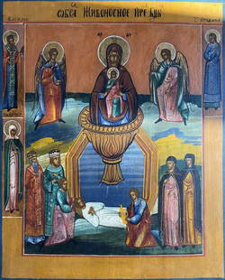 The Mother of God of the Life-giving Spring: №Icon 14 *** ABOUT THIS ICON *** * TITLE: "The Mother of God of the Life-giving Spring" * SIZE: 35х28 cm/'13.77х11.02 inches' * MEDIUM: wood * HAND PAINTED: Original painting from ou
