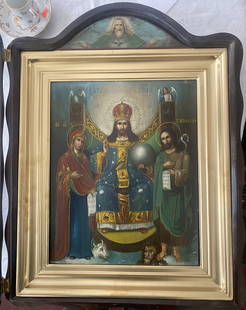 Icon King of Glory: №Icon 18 *** ABOUT THIS ICON *** * TITLE: "Icon King of Glory" * SIZE: 38х30 cm/'14.96х11.81 inches' * MEDIUM: wood * HAND PAINTED: Original painting from our collection *