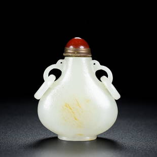 Chinese Hetian Jade Double Ring Snuff Bottle: Title: Chinese Hetian Jade Double Ring Snuff BottleDate/Period: After1820Origin: ChineseDimension: 62x49x22(mm) 2.44x1.93x0.87(inches) Weight 0.18 lbs/80 gMaterials: Hetian Jade Reserve: $449.00 