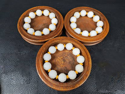 Wada Tamate skewer: Hetian jade bracelet. Diameter 1.85cm, weight 271g Reserve: $1,200.00 Shipping: Domestic: Shipping rates are determined by destination International: Foreign shipping rates are determined by destinati