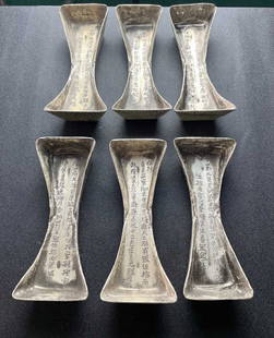 Fifty taels of money and silver ingots from the old collection: Fifty taels of money and silver ingots from the old collection. Hand-engraved and well-preserved. 20cm long, 8cm wide, each weighing 1200g. Reserve: $8,500.00 Shipping: Domestic: Shipping rates are de