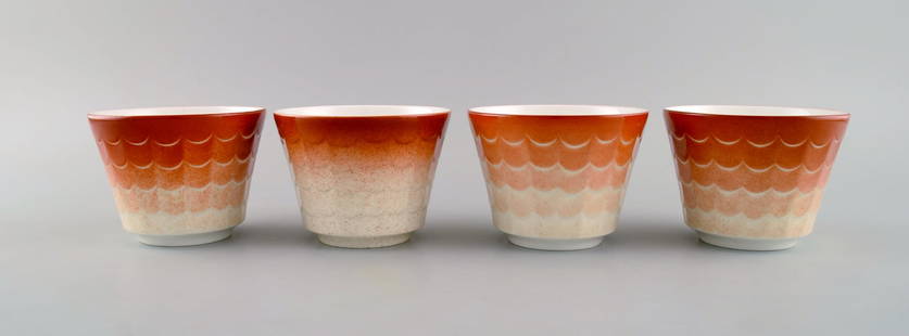 Wilhelm Kåge for Gustavsberg. Four flower pot covers in porcelain. Swedish design, 1960s.: Wilhelm Kåge for Gustavsberg. Four flower pot covers in porcelain. Swedish design, 1960s. Measures: 10,5 x 8 cm. In excellent condition. Stamped. Reserve: $210.00 Shipping:Domestic: Shipping