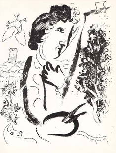 1963 Marc Chagall Lithograph In front of the picture: Artist: Marc Chagall Country: Russia Title: In front of the picture Medium: Original Lithograph Marks: Not signed not numbered Printed: by Mourlot, France 1963 Paper Size: Vellum paper 12.5 x 9.5 inch