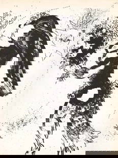 1960 Marc Chagall Original Lithograph L’ofrande: Artist: Marc Chagall Country: Russia Title: L’ ofrande Medium: Original Lithograph Not signed not numbered Printed: by Mourlot, France 1960 Paper Size: Vellum paper 12.5 x 9.5 inch Provenance: T