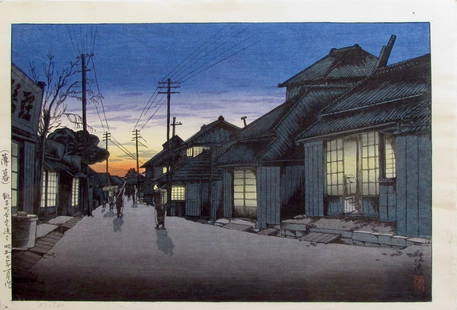 Ishiwata Koitsu: Evening Glow at Choshi: Artist: Ishiwata KOITSU (1897-1997)Subject: Evening Glow at ChoshiPublisher: WatanabeSignature: Koitsu with seal 'Ishiwata'Date: 1932Format: ôban, 39.5 x 26.8 cmCondition: Fine impression, color