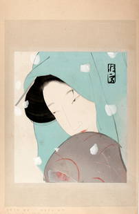 Kitano TSUNETOMI: The heroine Umekawa (aka. "Woman in Snow"): Artist: Kitano TSUNETOMI Title: The heroine Umekawa (aka. "Woman in Snow") Publisher: Self-published Date:1923 (this impression) Medium: woodblock print Size/Format:dai oban (c. 17 3/4" x 11 3/8") Des