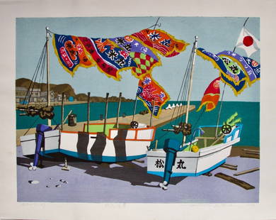 Fumio Kitaoka: Boat on a Beach: Artist: Fumio KITAOKA (1918-2007)Subject: Boats on BeachPublisher: Self, artist proofSignature: Fumio Kitaoka in pencilDate: 1980Format: 46.8 x 36.8 cmCondition: Fine impressions, color and condition