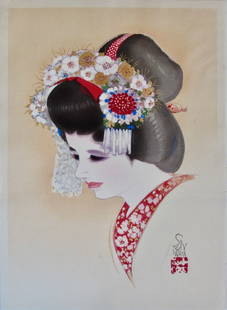 Sentarô Iwata: Kato (Flower Lantern): Artist: Sentarô IWATA (1901-1974)Subject: Kato (Flower Lantern)Series: Onna Gokoro (Woman's Feelings)Publisher: AdachiSignature: Sen. IwataDate: Late 20th centuryFormat: ôban, 28.7 x 39.6