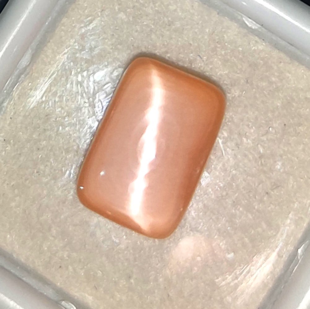 4.47 Ctw Natural Moonstone Cushion Cab: No Reserve! Title: 4.47 Ctw Natural Moonstone Cushion Cab Stone Clarity: Transparent Gemstones: Natural Moonstone Carat Weights: 4.47 Size/Dimensions: 11.40 x 8.00 x 5.50 mm Additional Information: Cu