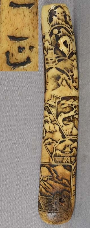 19c ASAKUSA KISERUZUTSU Japanese pipe case SCHOLARLY LANDSCAPES (1 of 6)