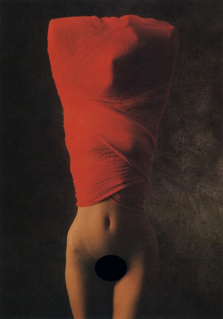 CHRISTIAN VOGT - Red Series, 1976: Artist: Christian Vogt Title: Red Series, 1976 Medium: Photo Litho, 1992, Japan Dimensions: 6.45x9.25" Description: Heat Wax Mounted on 8.5x11" Conservation Board Artist Bio: Born in 1946 in Switzerla