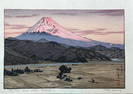 Toshi Yoshida (1911 - 1995): Mt. Fuji From Ohito , Morning