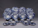 Royal Crown Derby Blue Mikado Dinner Luncheon Set Plate Coffee Tea cup England