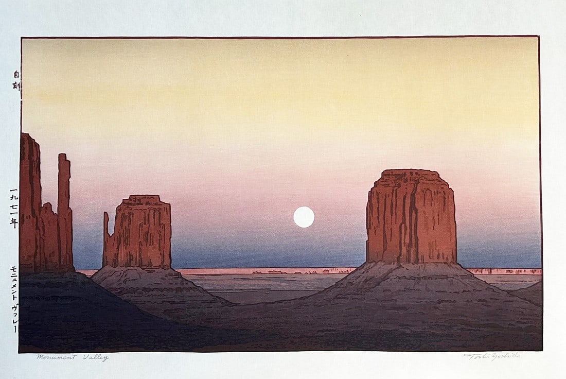 Toshi Yoshida (1911 - 1995): Monument Valley (1 of 1)